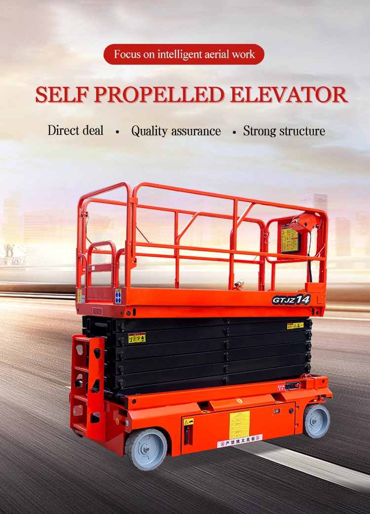 High Quality Car Hoist Hydraulic Scissor Lift Platform Aerial Work Platform