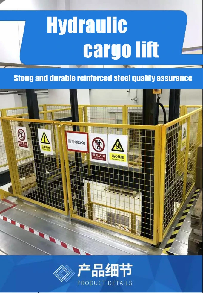 Warehouse Use Construcution Use Rail Type Hydraulic Cargo Lift Vertical Platform Lifting Table