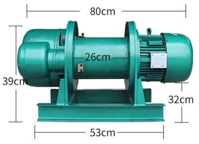 Winch Hoist for Construction machinery Electric Winch 12V/24V Winch