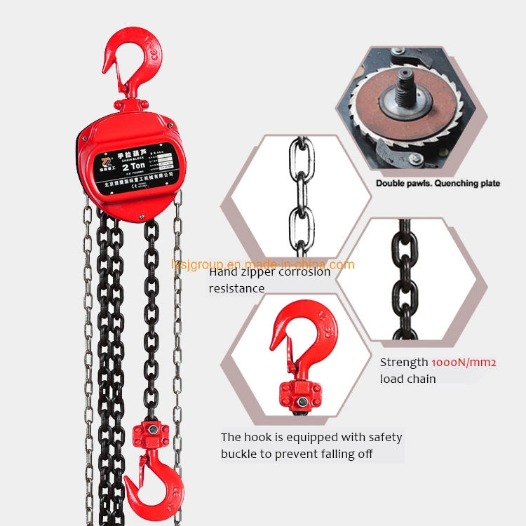 OEM Customer Demand Chain Hoist Hand Pulling Hoist