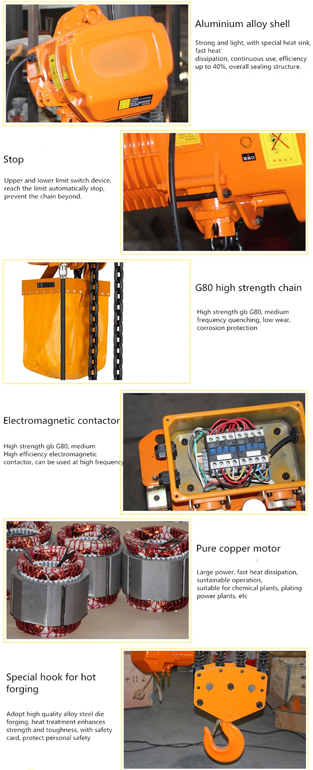 380V 3 Tons Electric Chain Hoist Trolley