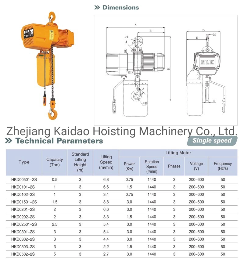 3 Ton Electric Chain Fall Hoist with Motorized Trolley