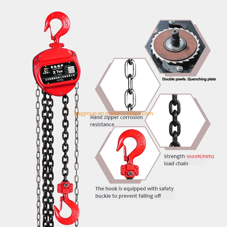 Hand Chain Pulley Block Manual Pulley Chain Hoist