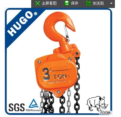 10ton Vital Manual Chain Hoist 7.5ton 7500kg Hand Pulley Chain Block