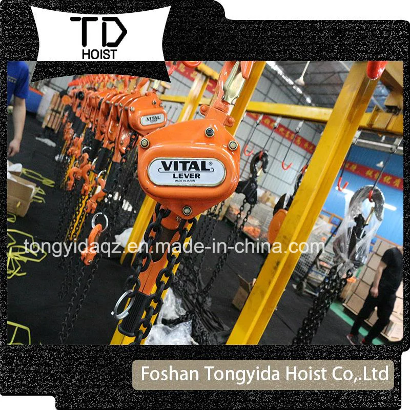 0.75ton 1.5meters Vital Brand Lever Hoist Lever Block Chain Hoist