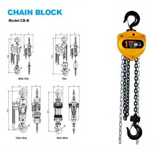 Portable Chain Block/Manual Hoist, Building Hoist, Chain Hoist 0.5 Ton