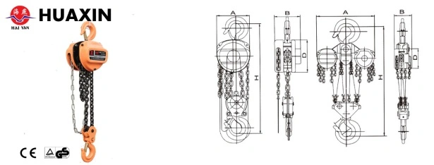 HS-C Type 2ton 3meter Lifting Chain Hoist