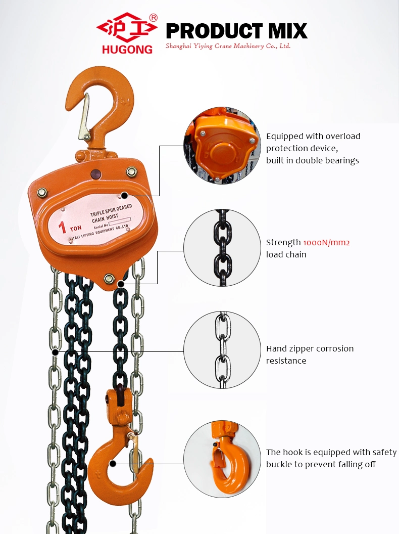 Vital Chain Hoist 1t 3m Lift with Metal Cover
