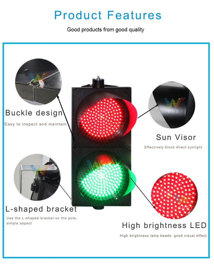 Adjustable Pole 200mm Red Green Traffic Signal Light Remote Control LED Traffic Signal