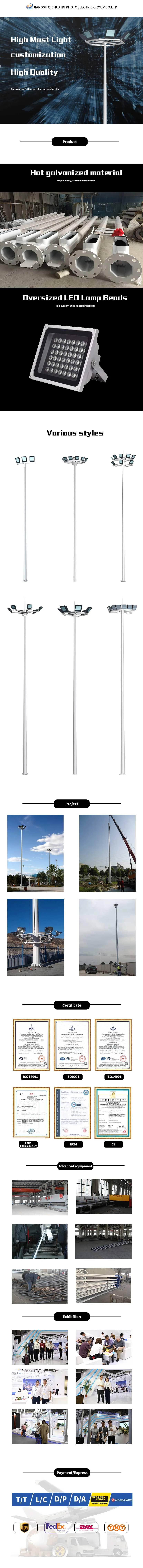 Airport Square Football Field Street Outdoor Galvanized Steel Round Conical Polygonal High Mast Light Pole Tower
