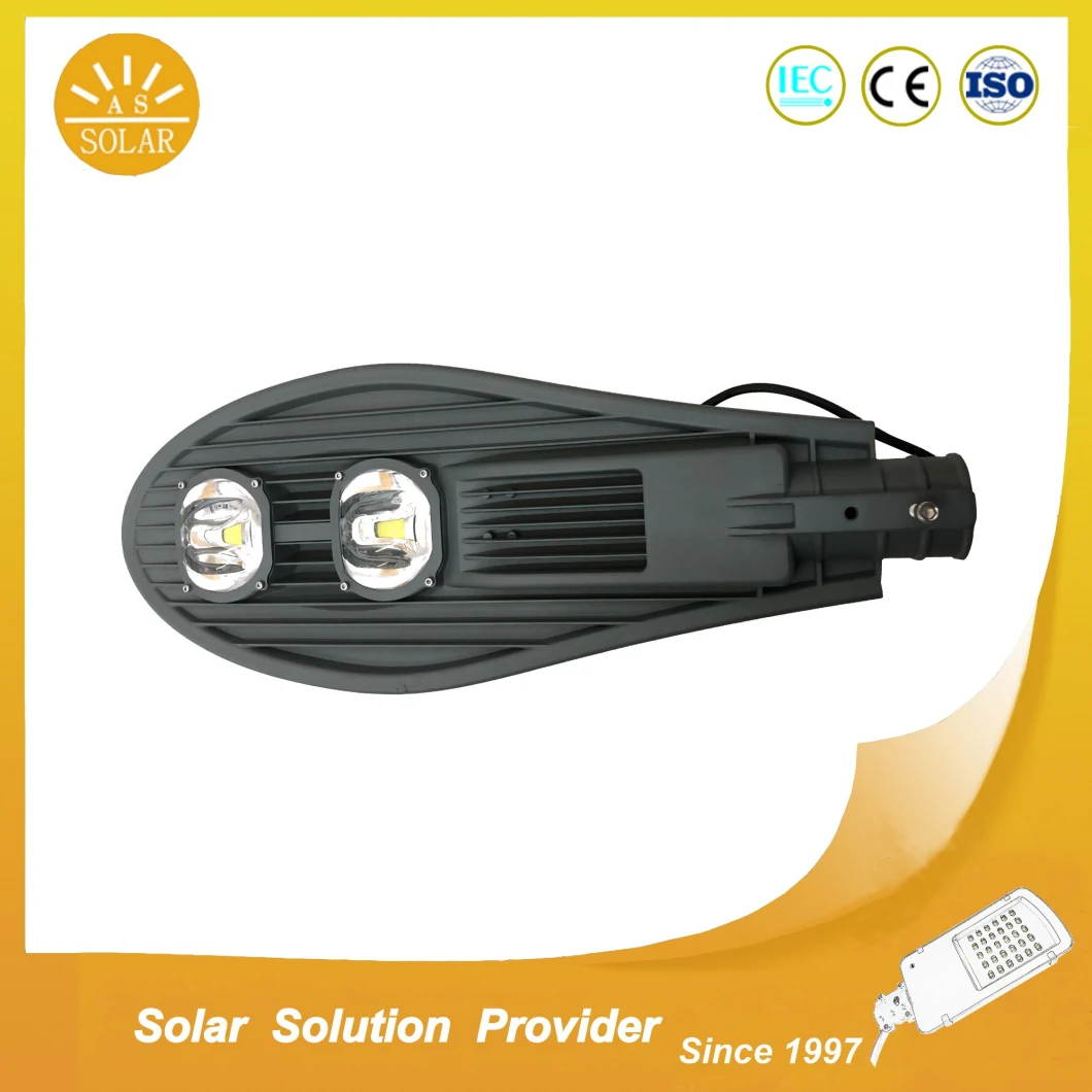 Hot Selling LED Street Light AC Street Light Outdoor Street Light with Good Quality