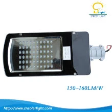 30W-120W LED Outdoor Solar Light Hybrid Wind Solar Street Light