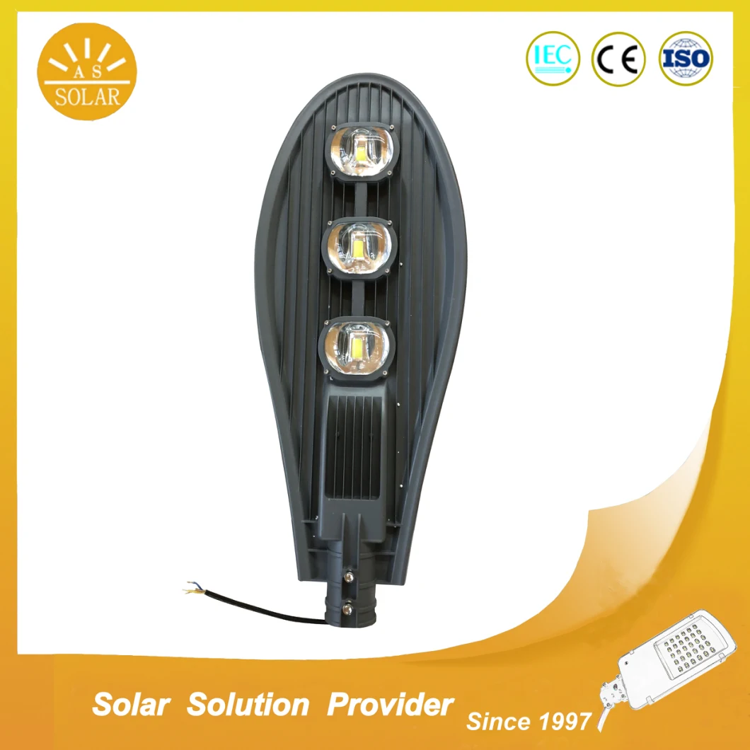 Hot Selling LED Street Light AC Street Light Outdoor Street Light with Good Quality
