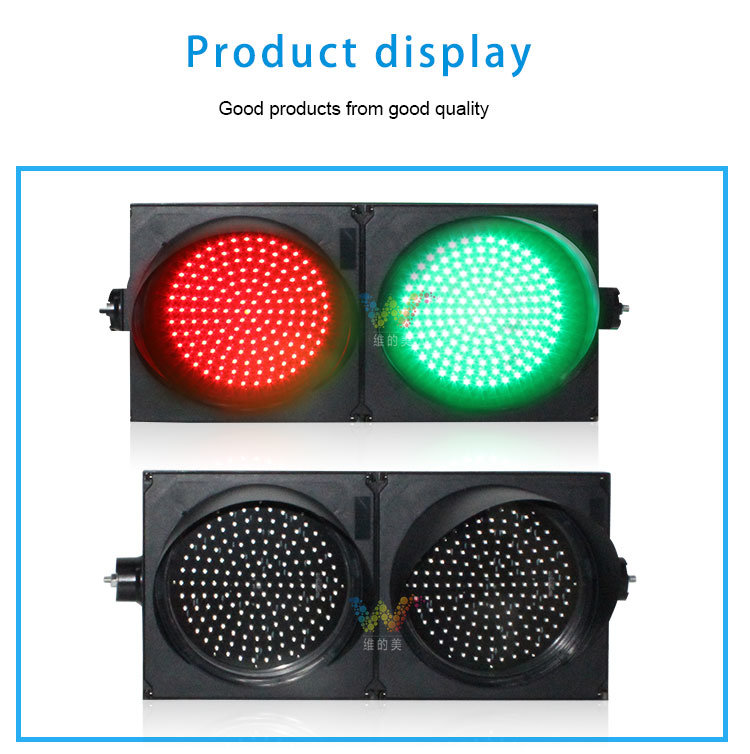 200mm Diameter Red Traffic Signal Light Parking Lot Warehouse Traffic Light Train Signal Indicator LED Lamp