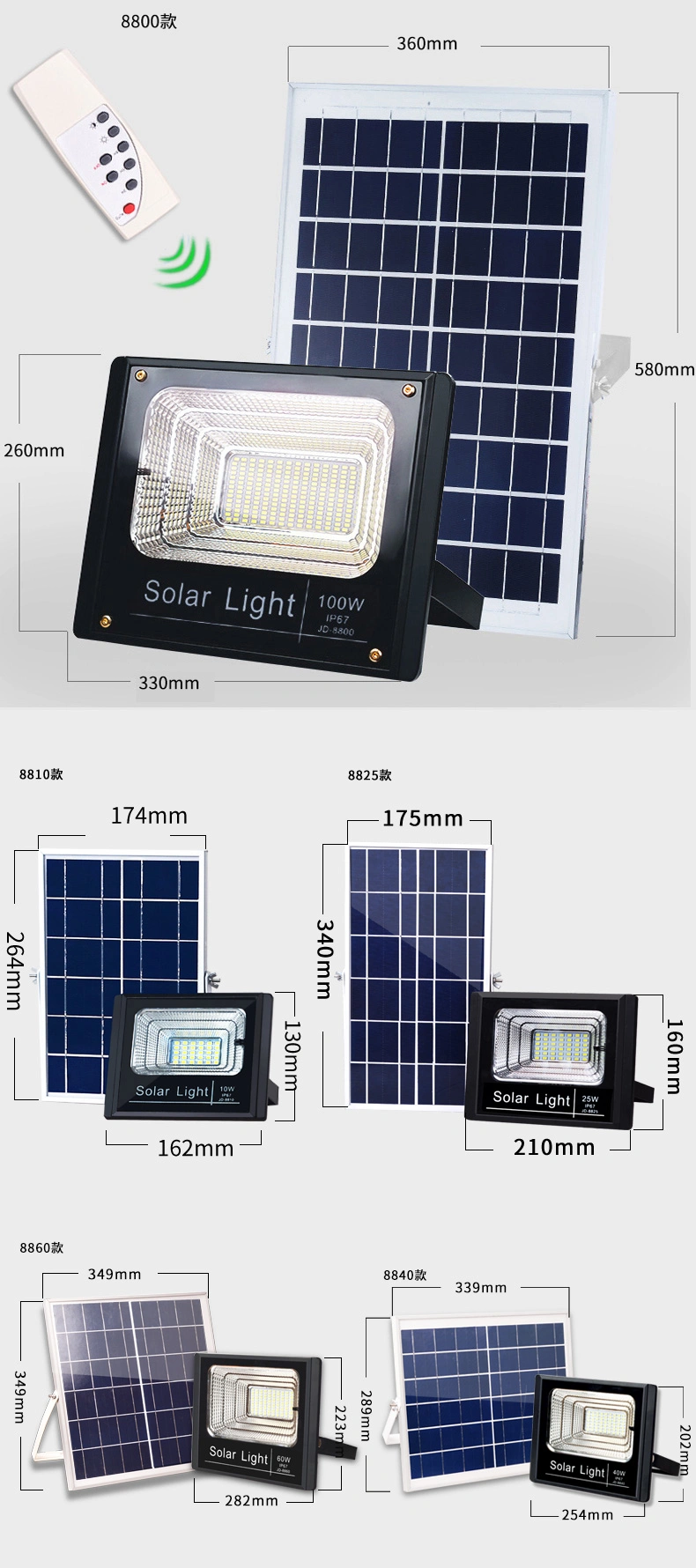 196 LED Solar Light Night Sensor Solar Spot Light Outdoor LED Flood Light 100W