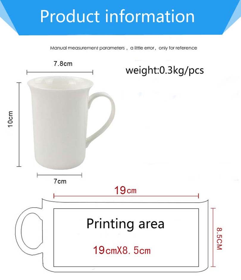 10 Oz Heat Transfer Print Sublimation White Coated Bone China Mug