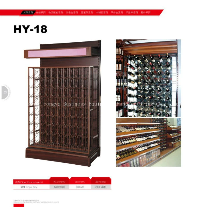 Metal Wine Rack Wine Display Shelf