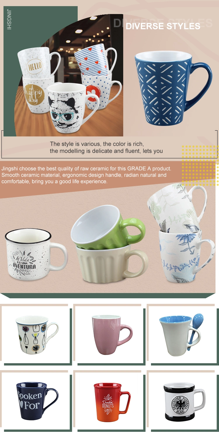 Sublimation Coated Custom Printed White Ceramic Mug with Handle