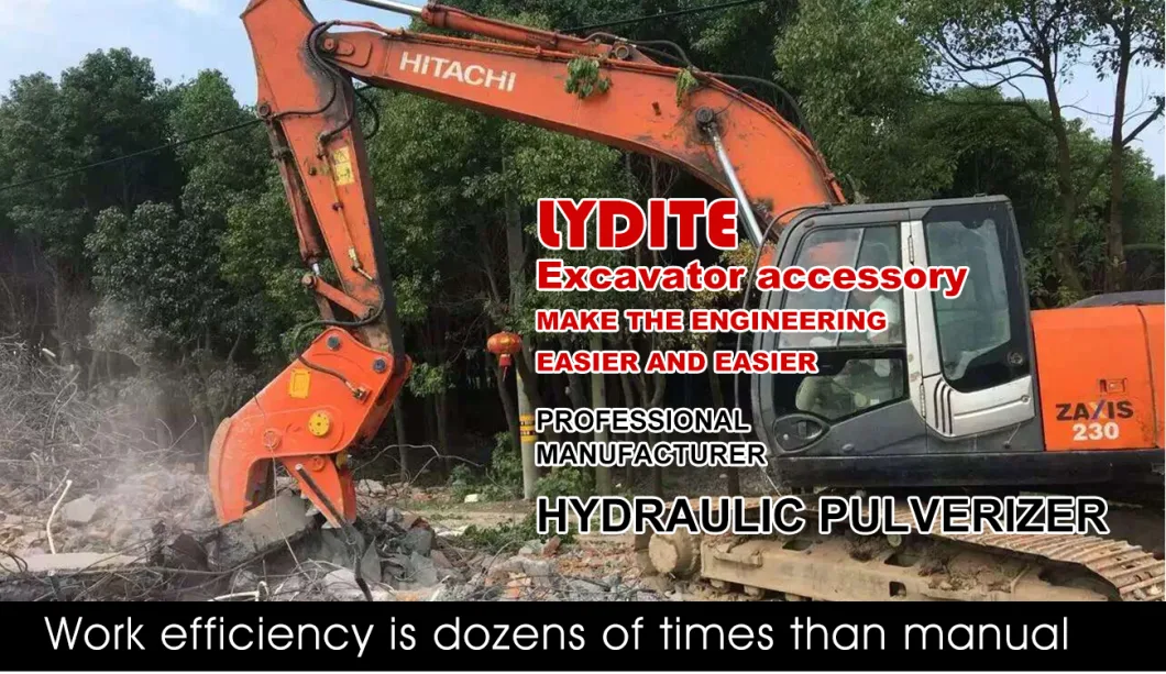Strong Strength Hydraulic Type Demolition Concrete Pulverizer