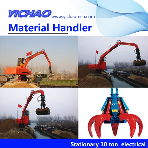 Electric Material Handler with Log Grab/ Hydraulic Log Grapple