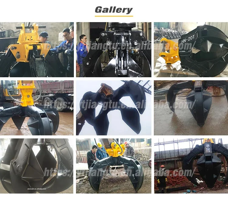 Orange Peel Grab Excavator Hydraulic Grab Excavator Hydraulic Orange Peel Grab Steel Scrap