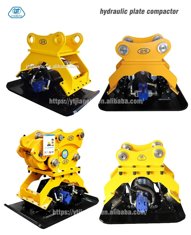 High Quality Hydraulic Plate Compactor for Excavator
