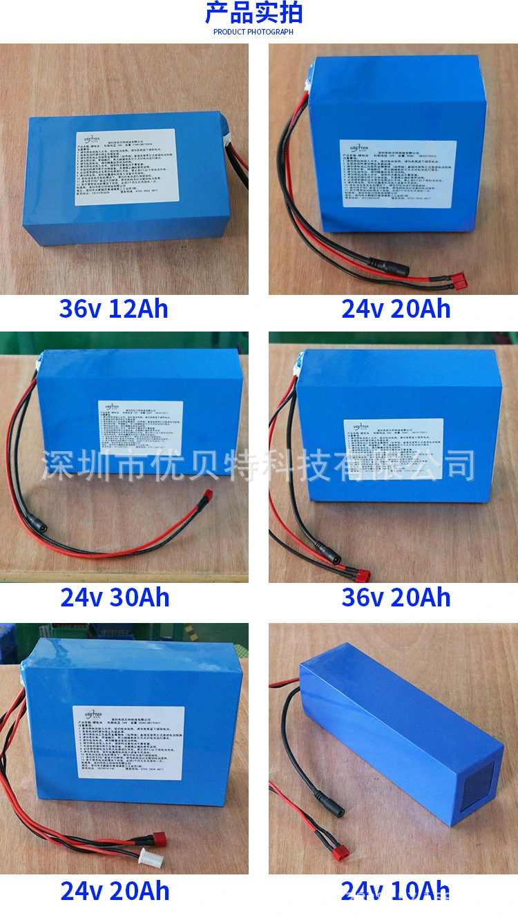 Deep Cycle Back-up Power Lithium Iron Batteries 12V 100ah Battery Pack