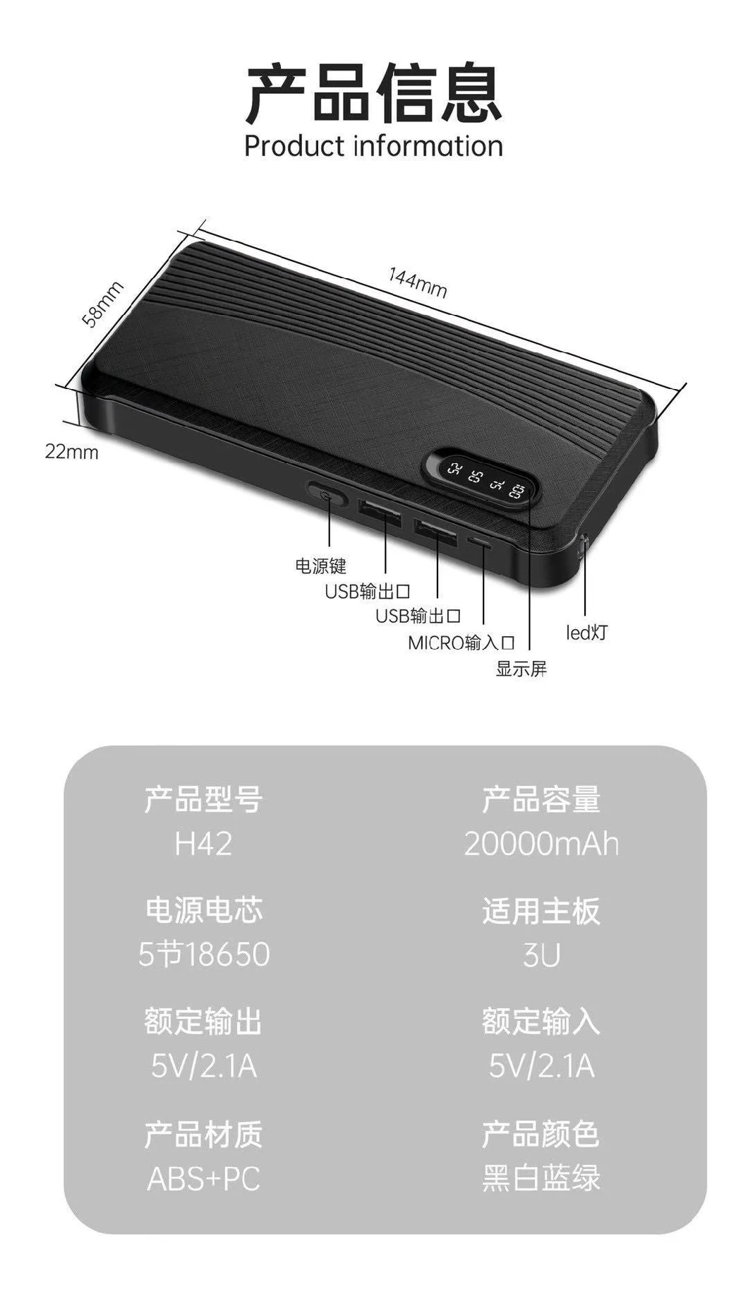 Huawei Powerbank Battery iPhone Powerbank Battery Mi Powerbank Battery Tecno Powerbank Battery Infinix Powerbank Battery