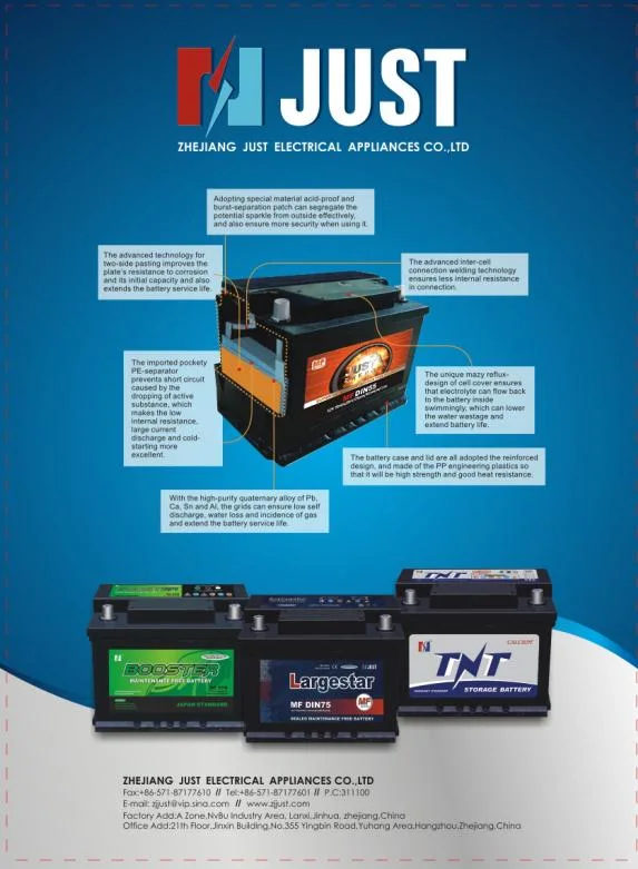 Mf DIN75 Lead Acid Battery Maintenance Free Battery Auto Car Battery