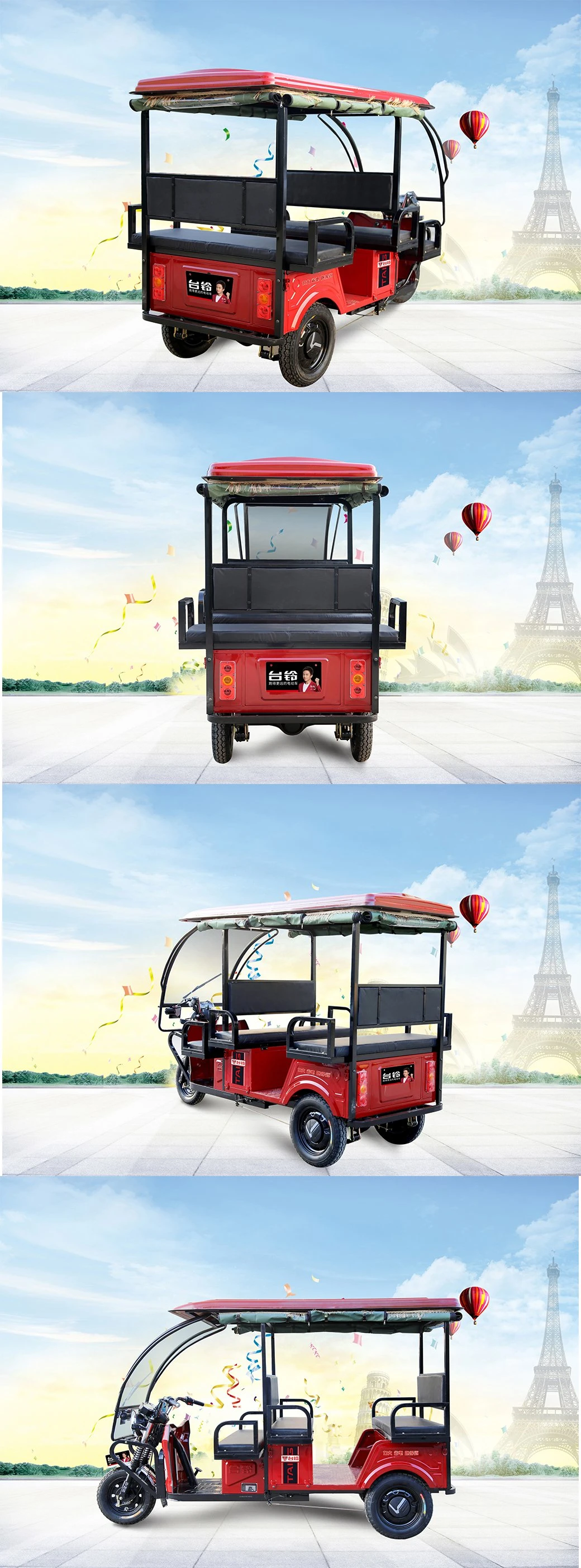 2020 New Lengthen Design Electric Rickshaw Tricycle with 2 Set of Lead-Acid Battery