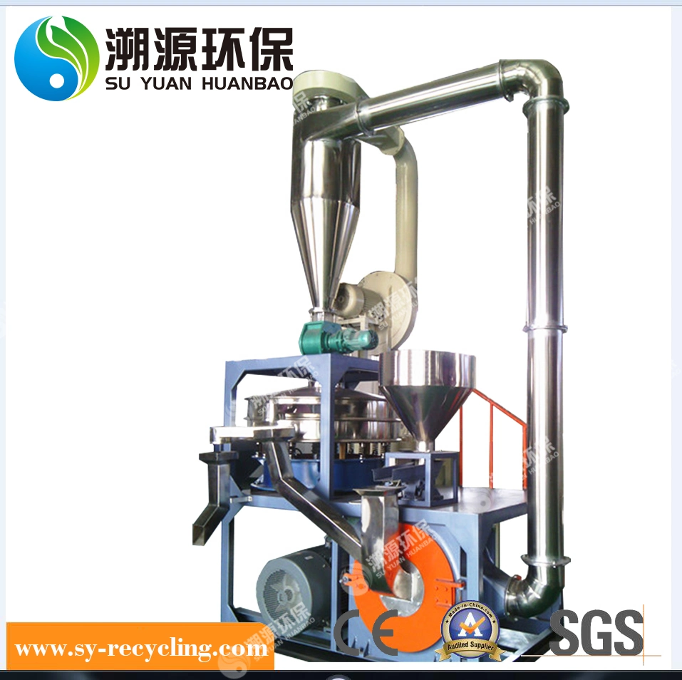 Plastic Pulverizer Machine/Plastic Grinding Machine/Plastic Milling Machine