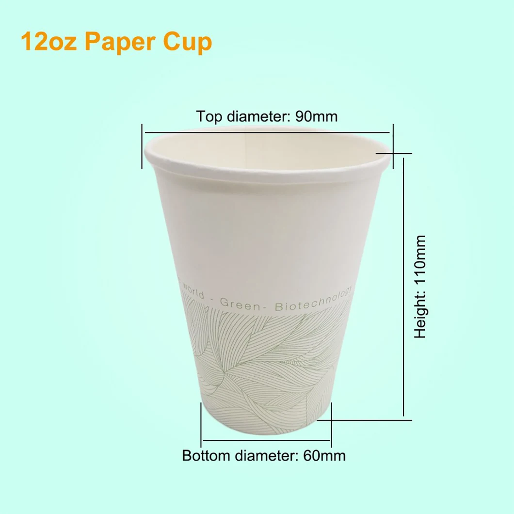 12oz Simply Drink Tea Paper Cup Tea Disposable Tea Cup (white)