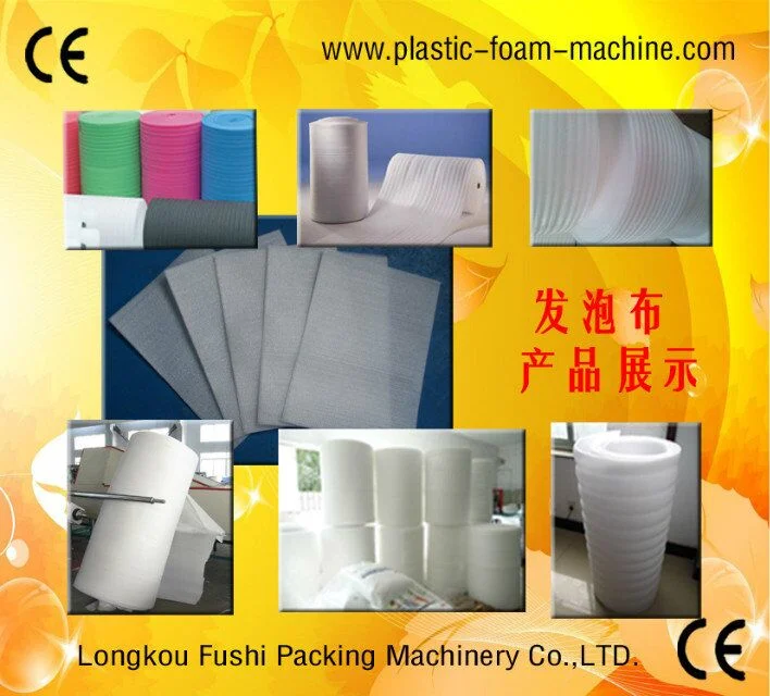 Plastic Foam Product EPE Foam Beach Mat Making Machine (FS-EPE105)