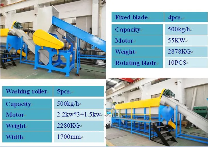 300kg Plastic Waste Bag HDPE Plastic Waste Recycle Washing Production Line Reprocessing Machine
