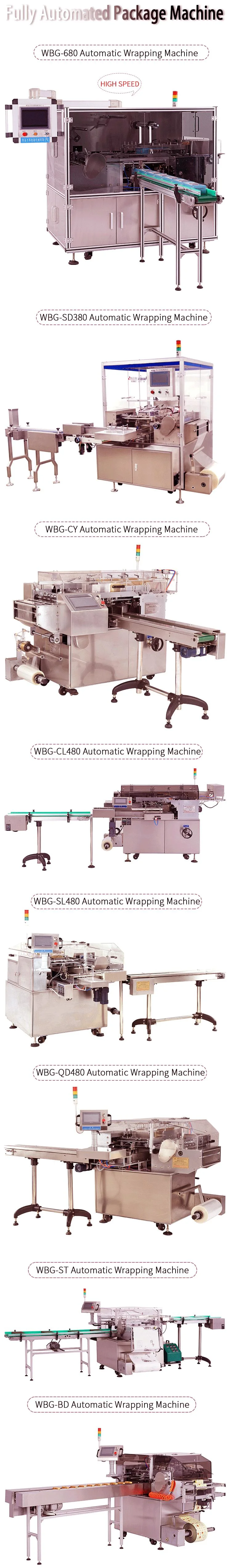 Automatic Spice Box Soap Cellophane Packing Production Line Cookie Wrapping Food Overwrapping Machine
