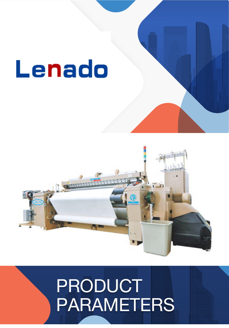 Customized High Speed Textile Machine Air Jet Looms