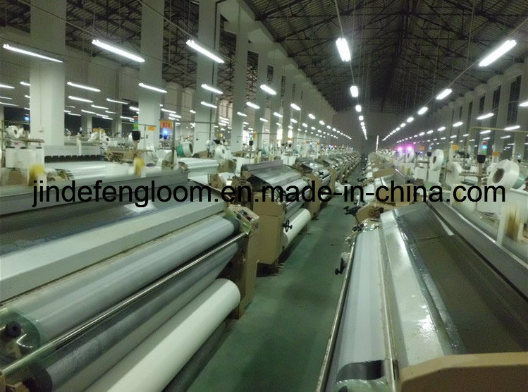280cm Electronic Double Nozzle Waterjet Loom Weaving Machine with Cam Shedding
