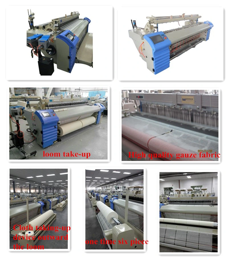 Jlh425s First Aid Medical Cotton Bandage Gauze Processing Textile Machine