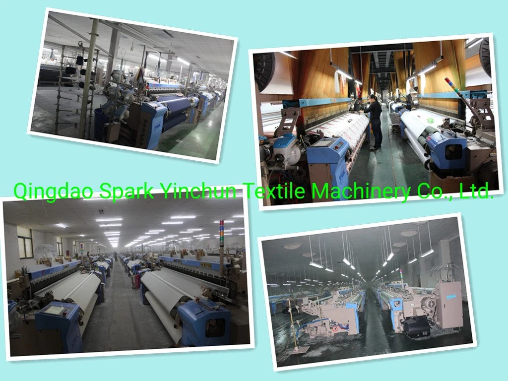 Jacquard Air Jet Loom for Sari Fabric Weaving