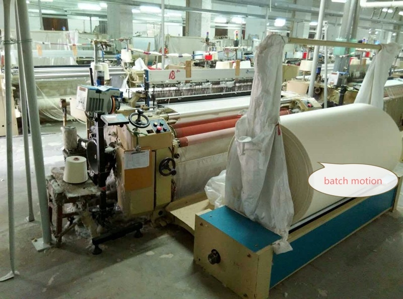 Medical Absorbent Gauze Loom Bandage Weaving Machine Production Line Weaving Looms Price
