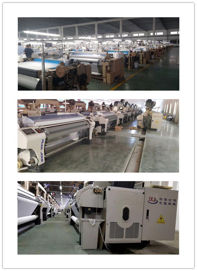 Rijia High Speed Double Nozzles Plain Cam Dobby Shedding Weaving Air Jet Loom