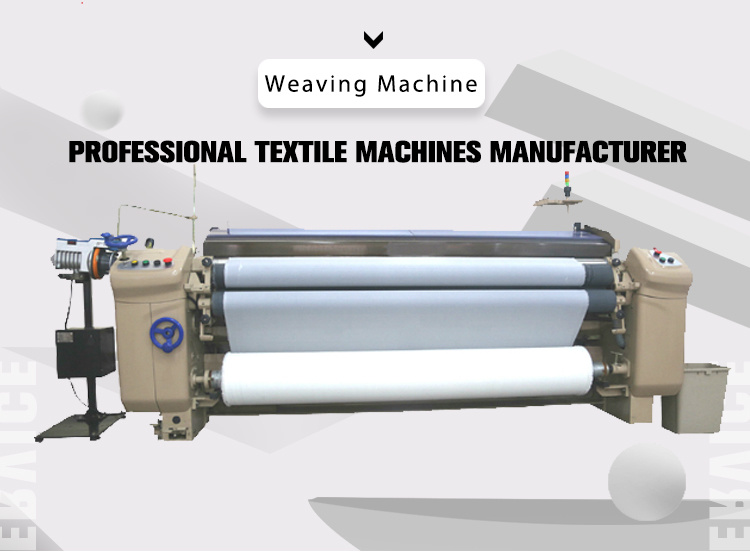 Weaving Machine for Silks and Sarees Geotextile Weaving Machine Water Jet Loom