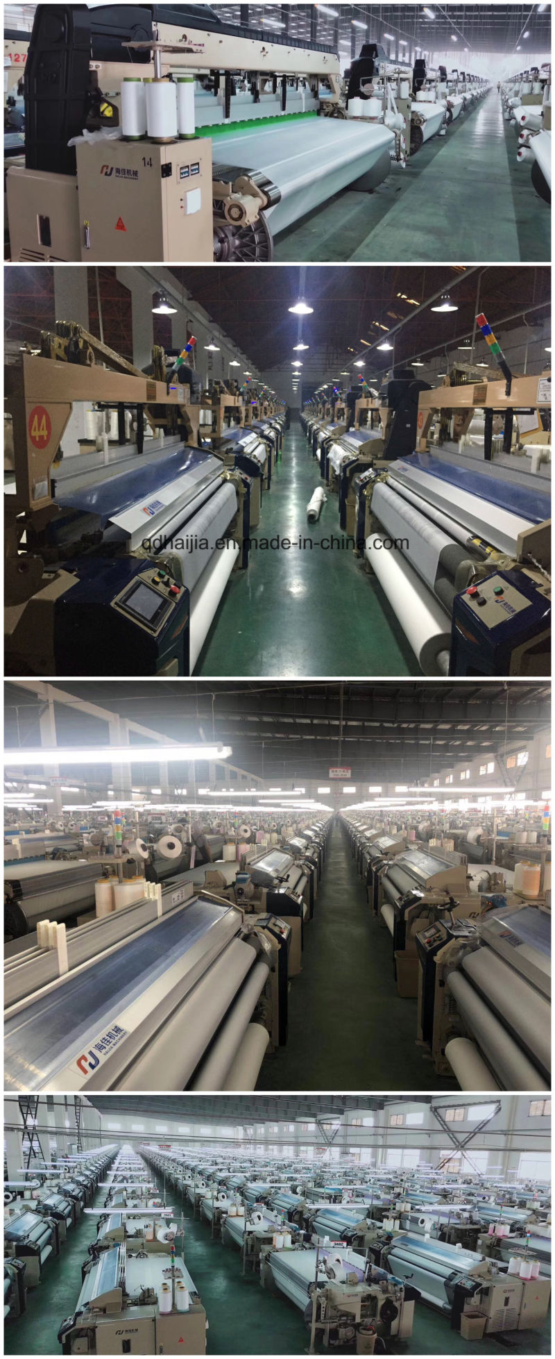 Air Jet Loom with Cam Shedding (HA9010-190)