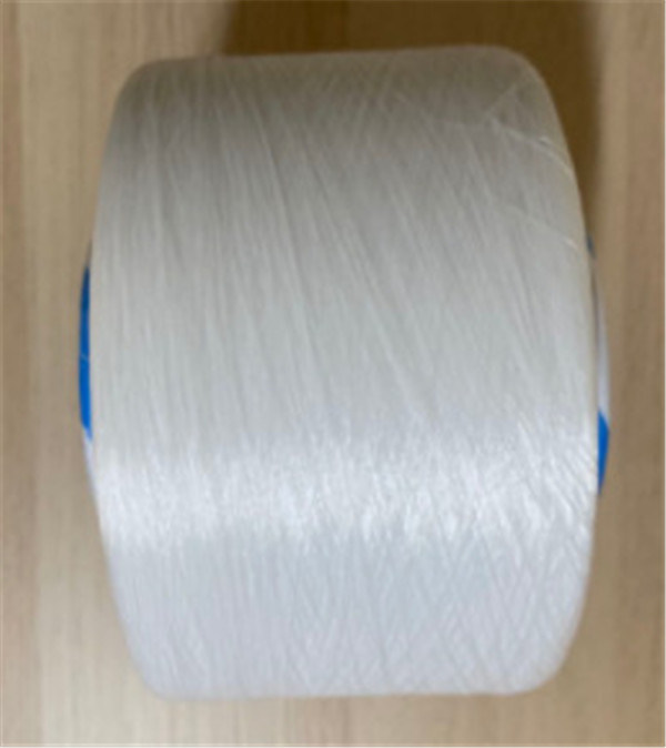 Textile High Quality 20d SD Nylon Spandex Yarn for Knitting or Weaving Textile