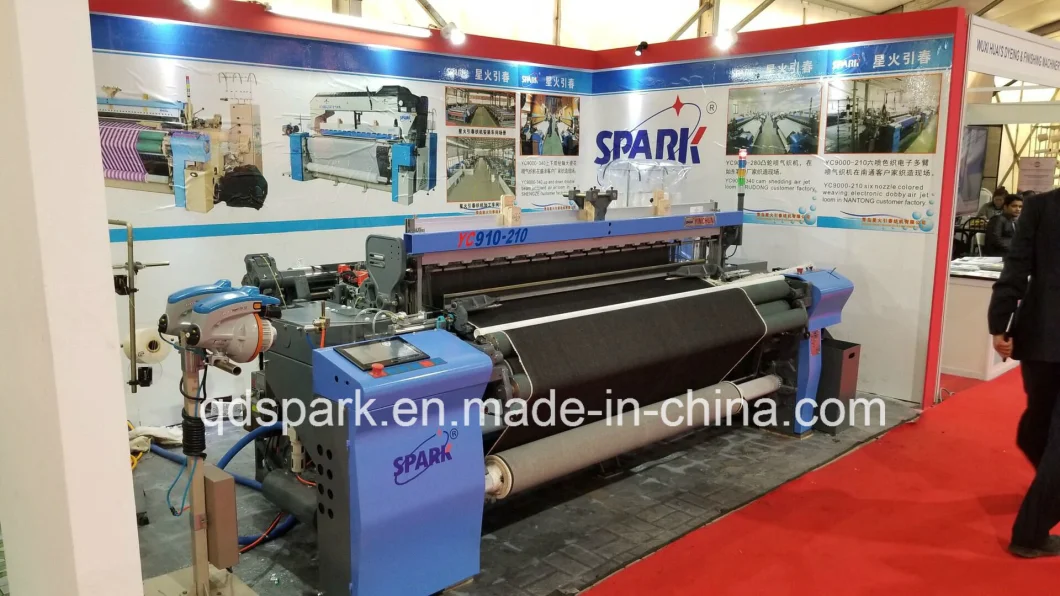 Spark Air Jet Loom Sell Well in Bangladesh Market, Good Choice for Weaving Denim Fabric