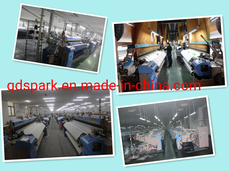 High Quality Air Jet Loom Textile Weaving Machinery