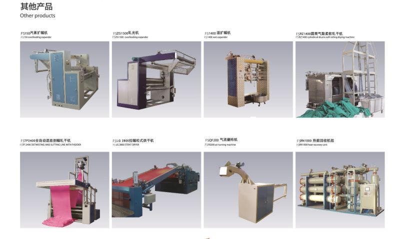 Knitting and Weaving Stenter Machinery / Textile Finishing Machinery / Textile Finishing Machine
