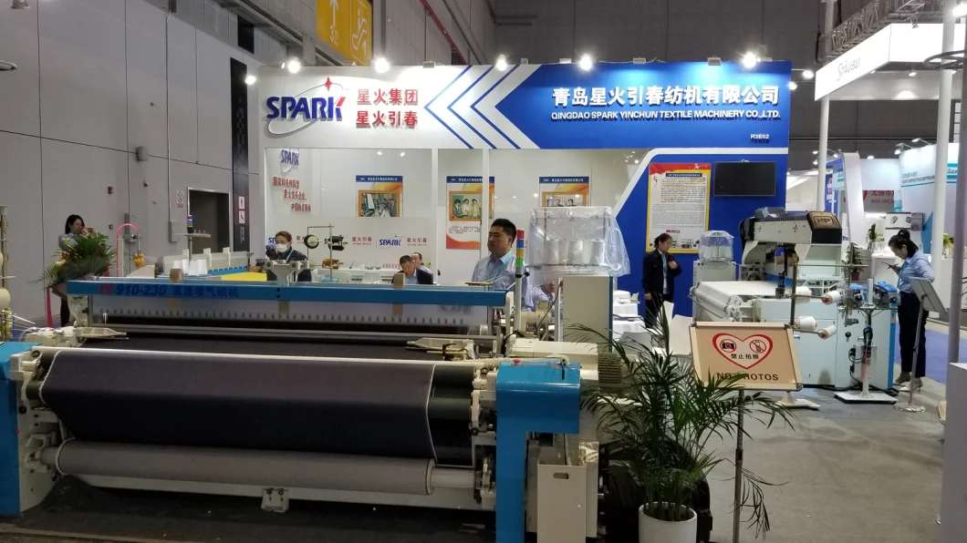 Weaving Machine High Speed Air- Jet Loom for Denim Fabric Weaving