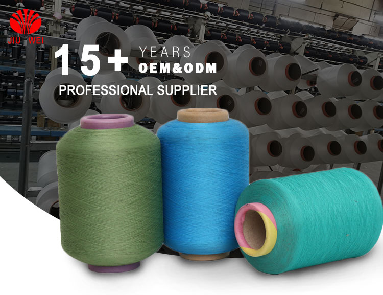 Acy Air Covered Spandex Yarn for Weaving or Knitting