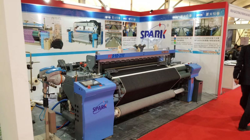 Spark High Speed, 4 Color, Staubli Dobby Air Jet Loom Hot Selling in Bangladesh